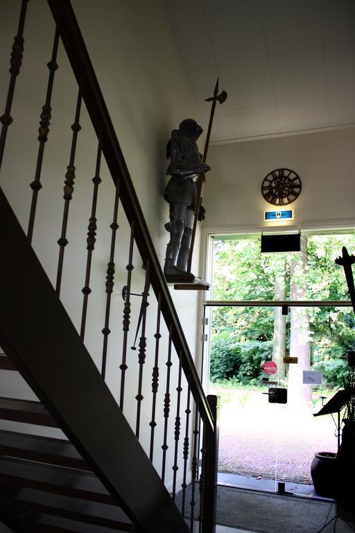 Hotel De Hoefpoort Gemert Bilik gambar